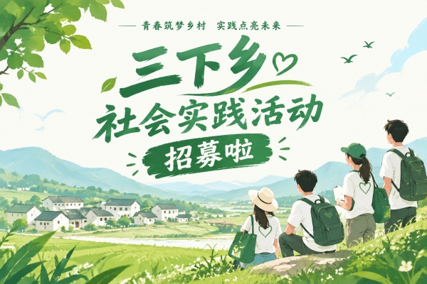 AI创作作品